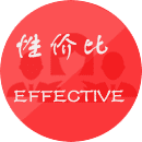 青島動(dòng)畫制作二三維動(dòng)畫制作